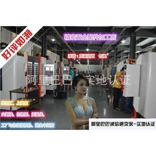 数控车加工机械加工五金零件配件自动车床铣床磨床线切割零件定