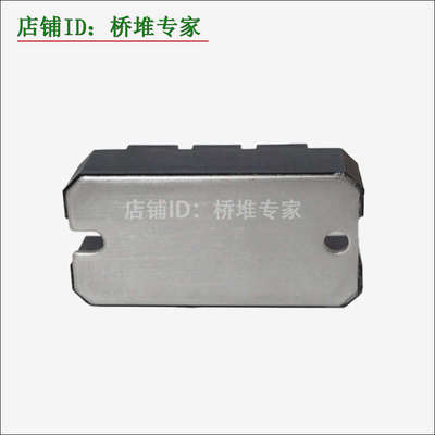 大功率三相桥式MDS250A1600V电焊机整流模块100A150A200A250A300A