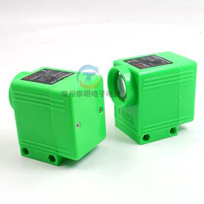 沪工自动化继电器输出光电开关GDK-5交流220V常开对射式5米控制器