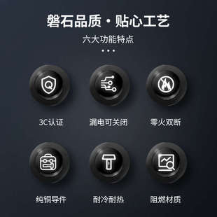 40透明壳漏电保护器家用220空气开关两位漏保DZ30窄位窄体2p