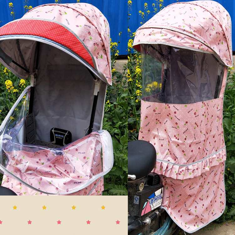 包邮自行车后置幼儿童座椅雨棚宝宝电动瓶车后座椅遮阳雨篷子棉棚