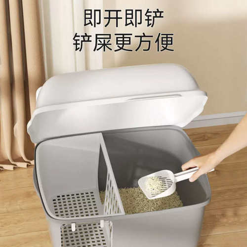 猫砂盆超大号全封闭式通道猫厕所防外溅不带砂特大走廊式猫咪屎盆