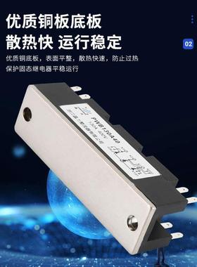 TM150SA-6电焊机专用可控硅模块晶闸管逆变焊机TM100Sz-M可控模块