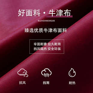 户外露营阵幕便携野餐烧烤挡风屏冬季挡风墙野外私人空间超长围布