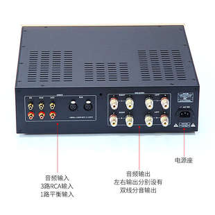 E800功放机 金封管HiFi高保真发烧 大功率家用合并式平衡高低音调