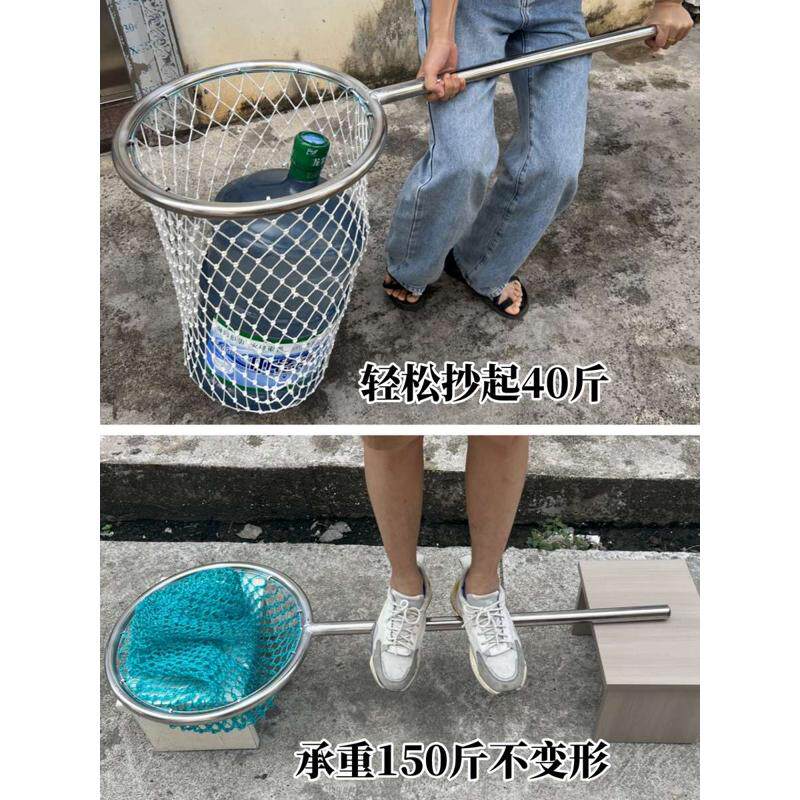 不锈钢抄网大鱼捞虾捞鱼网青鱼锦鲤不伤鱼网抓狗捕猫网兜渔具鱼捞