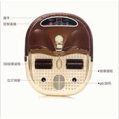 港德 足浴泡脚桶中老年脚按摩洗脚盆足脚按摩器 足浴盆全自动加热