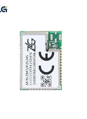 ZLG致远电子 高性能ZigBee透传模块优异硬件性能 ZM21/ZM32