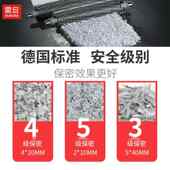包邮 震旦AS049 桌面型个人便携迷你碎纸机 办公家用小型电动碎机