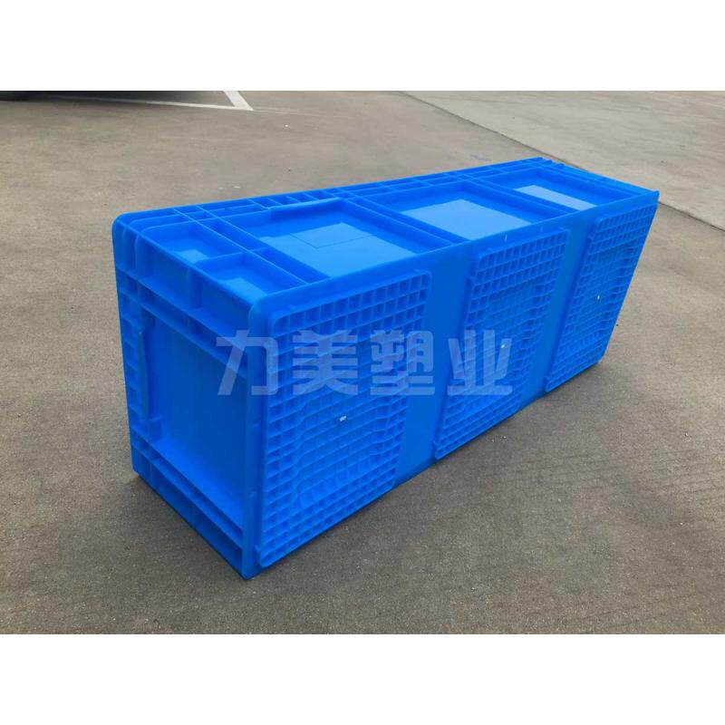 超大号塑料周转箱长方形白色养殖箱子过滤盒子超长养鱼龟缸大胶箱