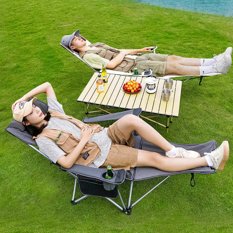 户外折叠躺椅便携式露营椅子超轻折叠凳钓鱼沙滩椅午休靠背小凳子,户外/登山/野营/旅行用品,户外椅子凳子,淘宝优惠券,粉丝福利购,淘宝优惠卷