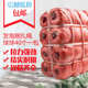 捆扎绳塑料绳子撕裂带透明耐磨尼龙包装 包邮 捆绑绳打包扎口绳40个