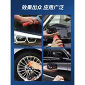 固体汽车棕榈蜡车蜡漆面养护上光镀膜黑白色车通用手打蜡漆面镀晶