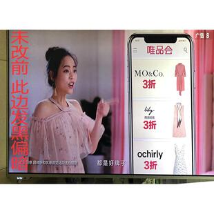 全新！原装！华星ST5461D04-1-C-1/7/4逻辑板LVU550CSOT B55A758U