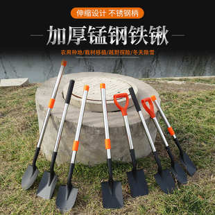 园艺铲锹不锈钢铲子小号大号伸缩花铲加厚松土农用铁锹户外车载锨