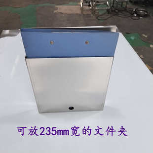 304不锈钢文件资料盒A4纸文件放置盒设备文档夹室外防水表单记录
