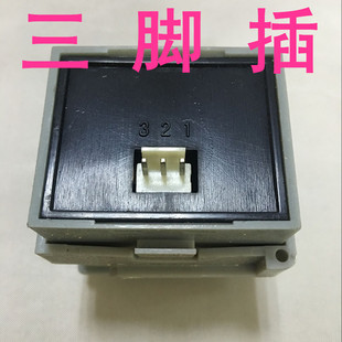 多奇脚踏封口机配件ST3时间继电器3针8脚定时温度控制调节开关