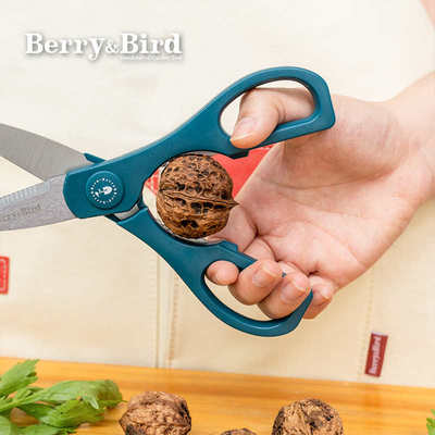Berry&Bird多功能厨房剪刀家用不锈钢园艺剪强力鸡骨剪肉食物剪子