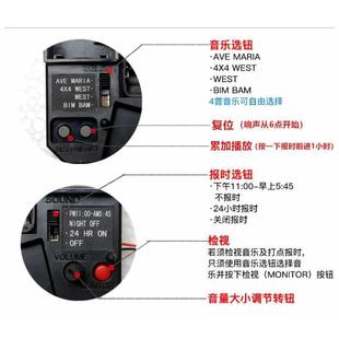 DIY钟表扫秒机芯整点报时机芯一体带摇摆石英钟表挂钟配件钟芯