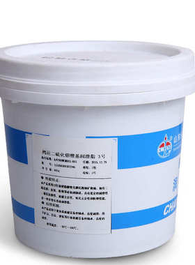 长鸣二硫化钼润滑脂3#汽车轴承黄油 黑色防水极压锂基脂800g