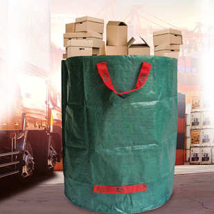 现货 果攸270升超大树叶落叶袋 防水园林编织袋园艺袋落叶堆肥