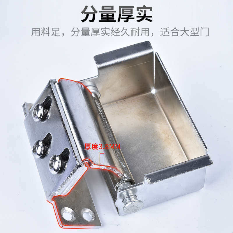 防盗门重型隐形合页折叠加厚防火工业平门可伸缩平开暗藏十字铰链