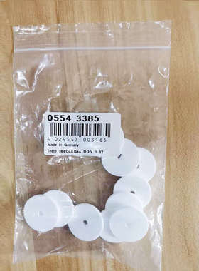 德图340烟气分析仪过滤芯德图350烟尘过滤芯过滤器传感器标定头