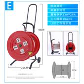 移动电缆盘绕线盘空盘卷线盘线缆盘拖线盘线轴电线盘收线器线滚子