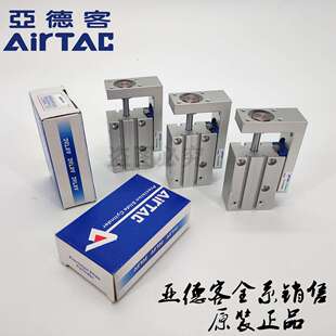 亚德客气缸HLH6 HLH16X5S HLH10 20S 10S 25S 15S 40S 50S 30S