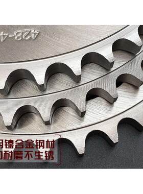 锐爽EN150-A摩托车链条链盘套链EN125-3E-3F大齿轮牙盘改装配件