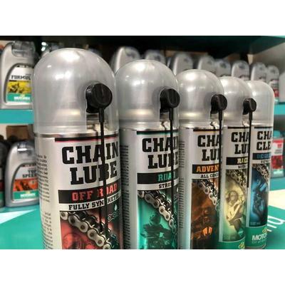 摩托车链条油KTM摩托卫士链条蜡MOTOREX越野链条清洗保养除油泥