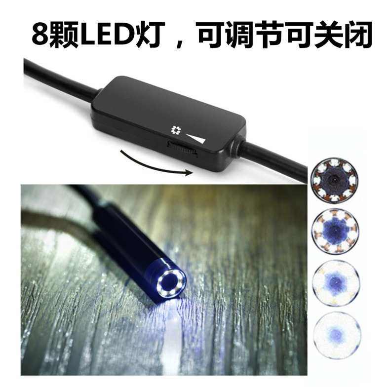 高清500万内窥镜防水探头手机相机汽修工业用摄像头 智能商业楼宇,电子/电工,内窥镜摄像头,淘宝优惠券,粉丝福利购,淘宝优惠卷