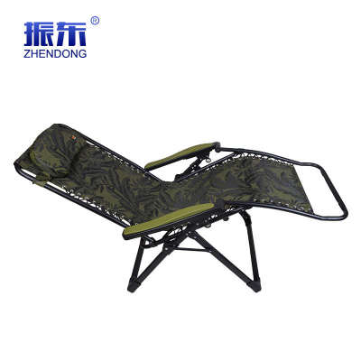 振东现代简约折叠椅加厚椅夏天午休户外躺椅室外休闲加宽户外凉椅
