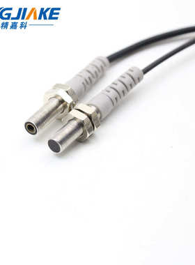 M6微型对射激光传感器BJT06-20N聚光型对照红外光电开关可见红光