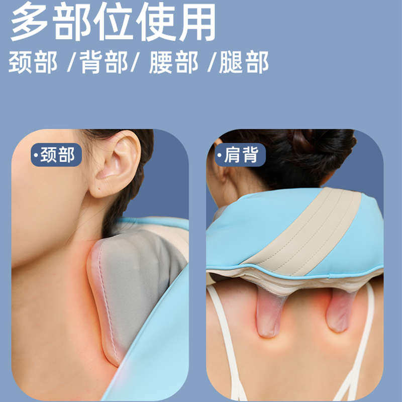 EMOKA颈椎按摩器颈椎腰肩背腿揉捏全身热敷神器电动颈肩按摩仪,个人护理/保健/按摩器材,颈椎按摩器/枕,淘宝优惠券,粉丝福利购,淘宝优惠卷