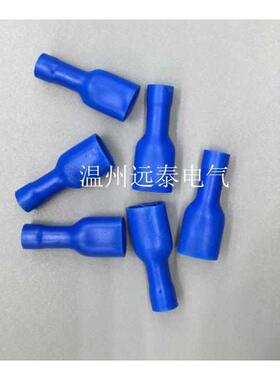 FDFD2-250黄铜阻燃母预绝缘端子插簧对接线冷压端头铜鼻子1000只