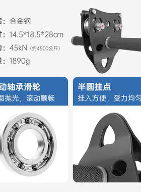 莱普特滑索设备儿童幼儿园溜索滑轮套装钢丝绳索道户外zipline