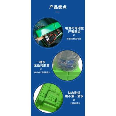 电动车三轮车移动改装48V12A20A32A通用手提铅酸电池盒子电瓶外