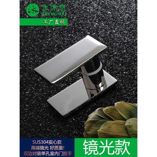 304浴室门拉手好品 水沐悠L4E玻璃门淋浴房拉手把手镜光不锈钢