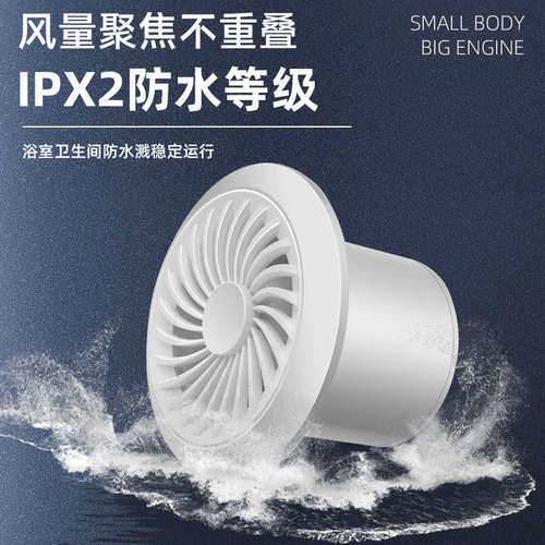 卫生间排风扇强力静音110/160墙壁窗家换气扇换气通风管道抽风机