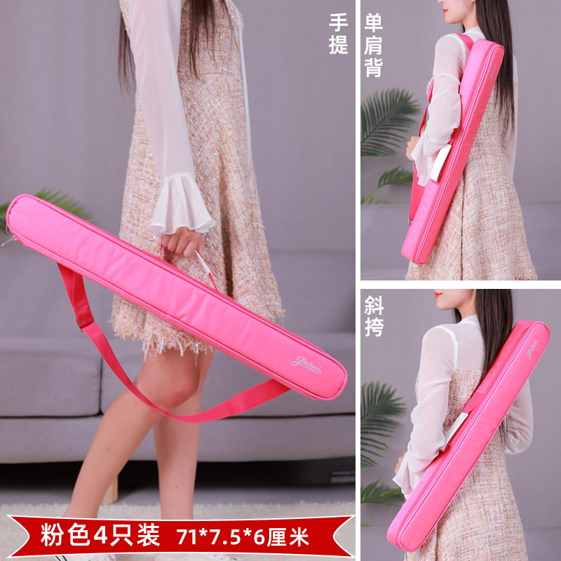 支竹笛短装箫长6学生只笛子2收纳专业4便携包/防水包防震71cm75