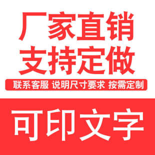 摩托车帆布防水挎包两侧边包挂包驮包电动车工具包邮政包自行车包