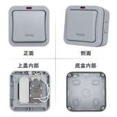 户外防水防潮门铃开关家用院子别墅工地IP66防暴雨防尘自复位开关