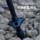 山约铝合金超轻户外登山杖徒步手杖折叠碳纤维碳素伸缩杖爬山装 备