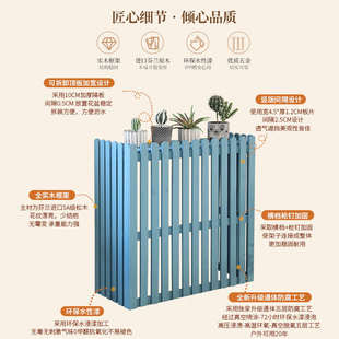空调外机花架阳台置物架装饰防腐木架子木罩户外室外空调主机罩子