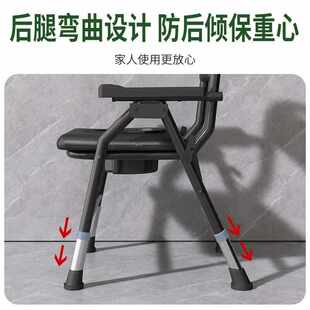 老年人坐便器孕妇家用卫生间移动马桶坐凳残疾厕椅子折叠结实病人
