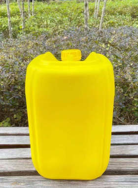 加厚20kg塑料桶方桶20升40斤提桶洗洁精桶黄色桶实验室用桶废液桶