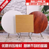 家用便携可折叠餐桌正方形吃饭桌子餐厅实木大圆桌小户型圆形饭桌