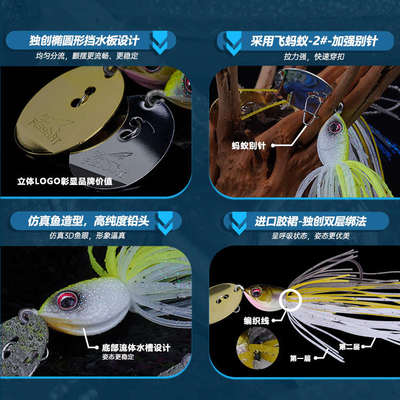 22款飞蚂蚁挡水板JIG胶裙铅头钩胡须佬草区竞技假饵路亚饵