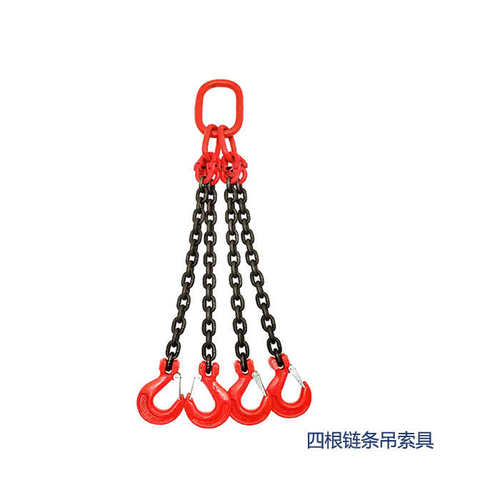 链条吊装钩子吊索具起重G80锰钢双两力环扣一拖二行车四爪挂勾5吨